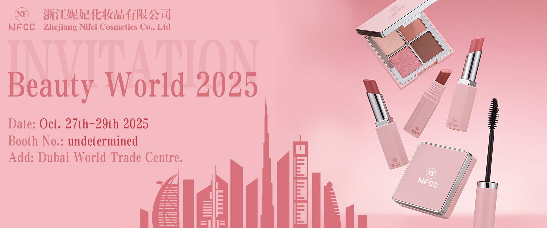 Zhe Jiang Yiwu NiFei Cosmetic Co., Ltd.