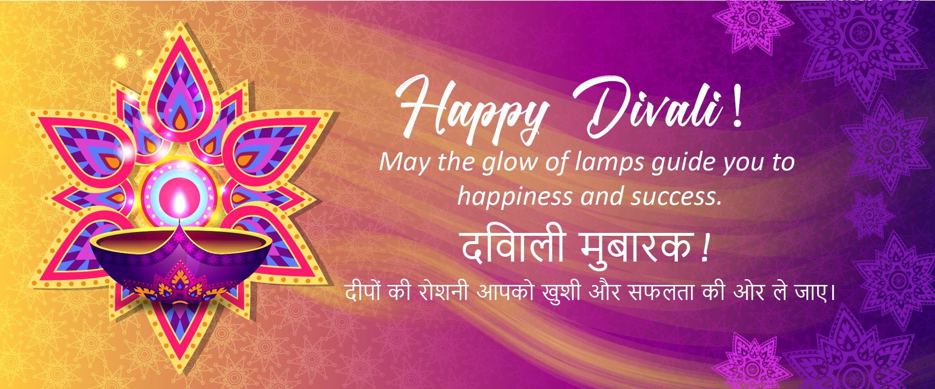 Zhe Jiang Yiwu NiFei Cosmetic Co., Ltd.