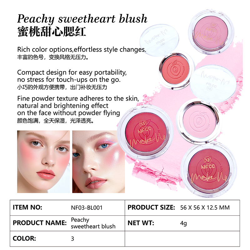 Blush Querida Pêssego